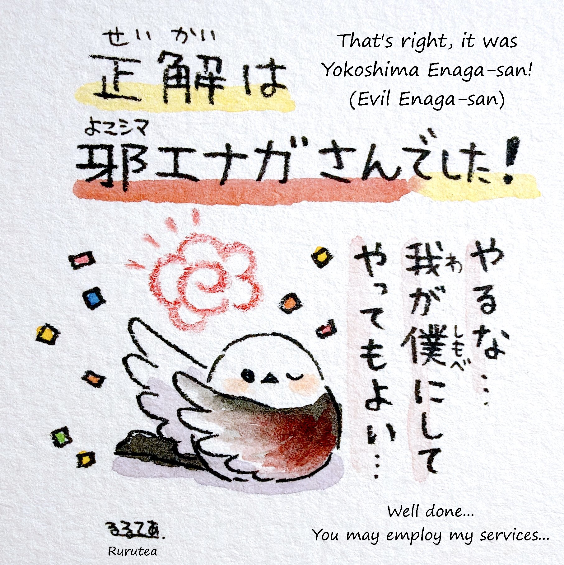 HRzkyhVawAAnbi6 translated.png