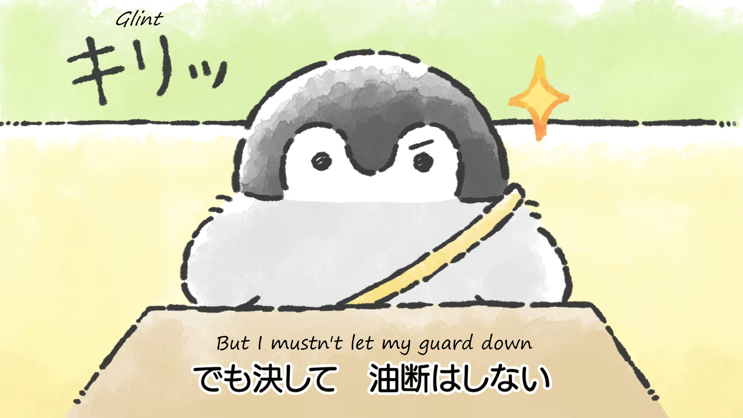 8.png