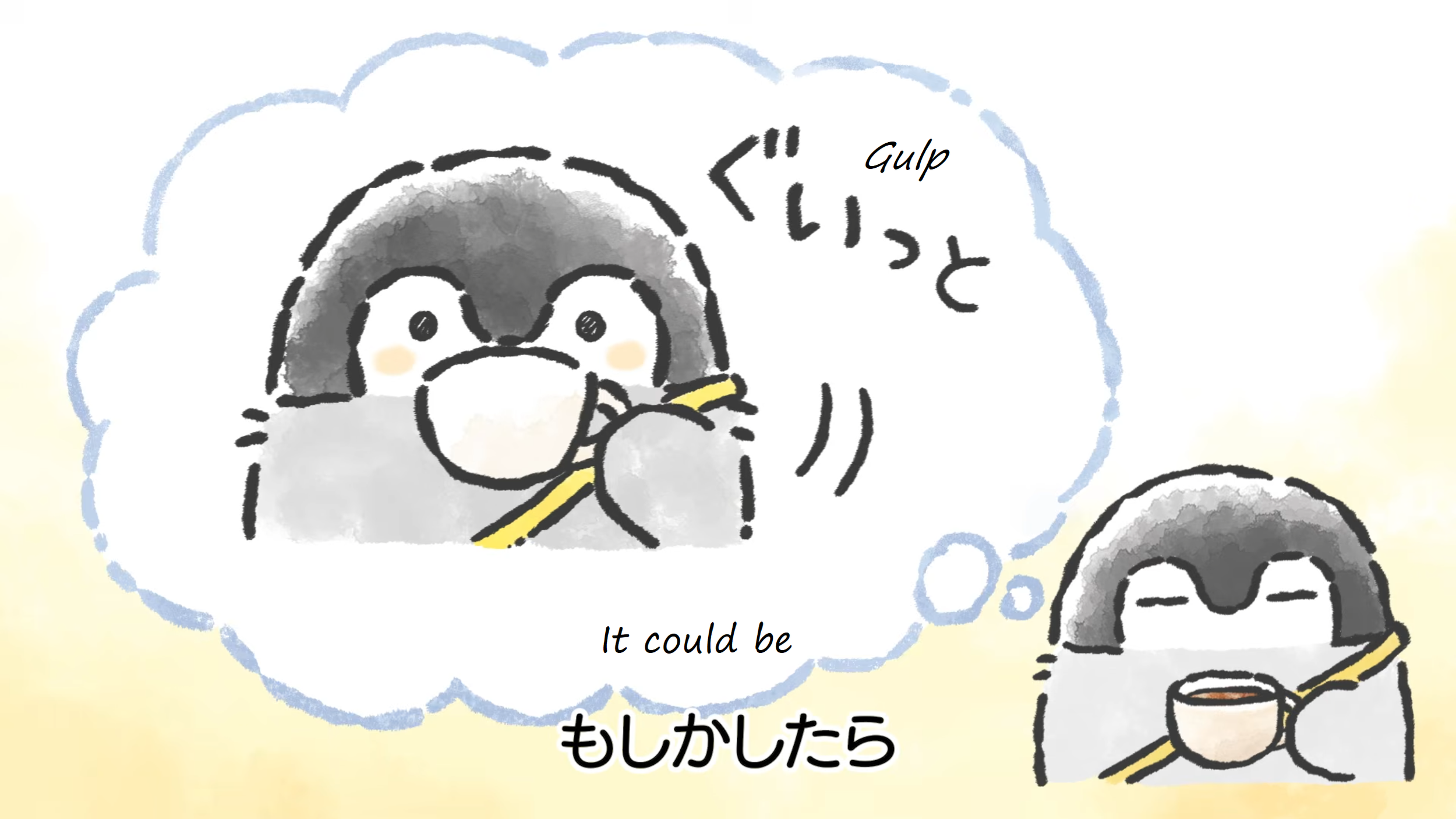 9.png