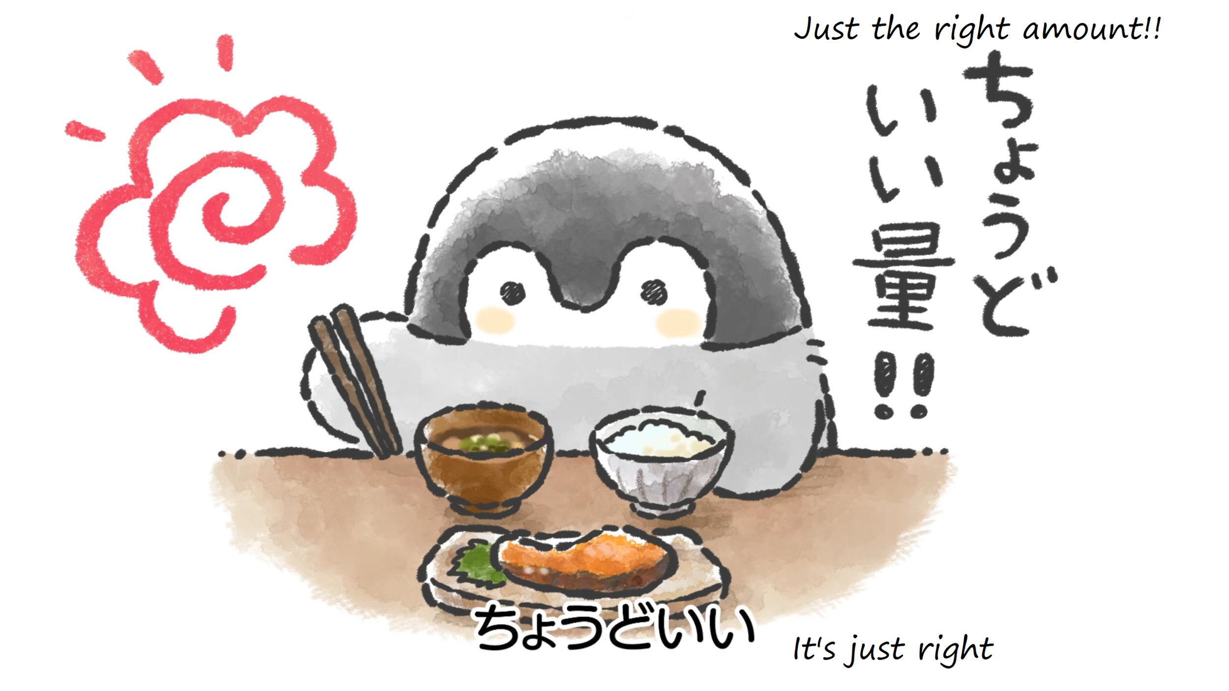 14.png