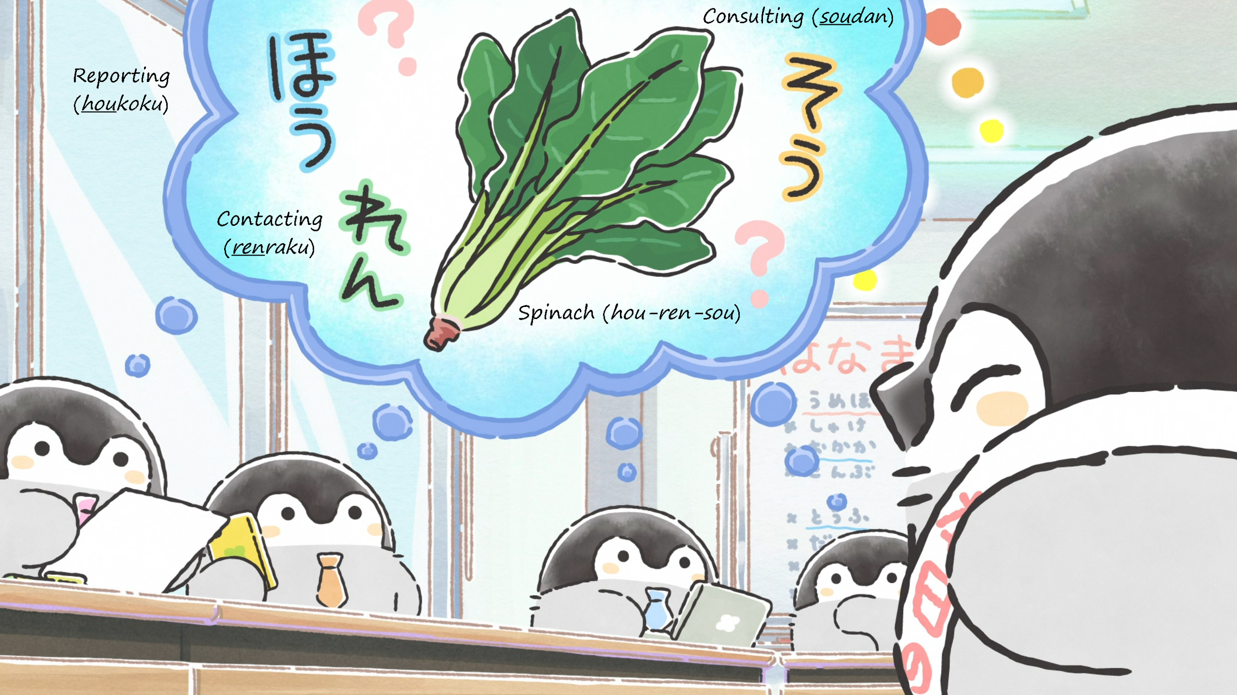 ep 78 3 translated.png