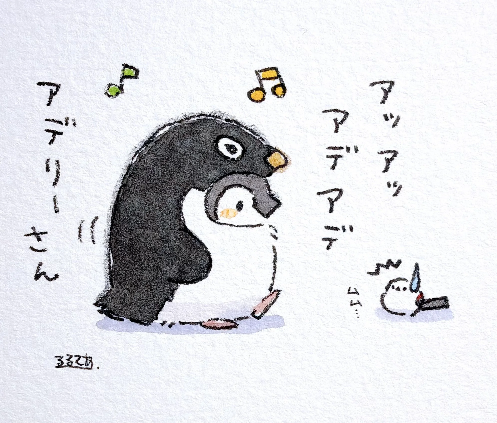 Let’s Become Adelie-san!