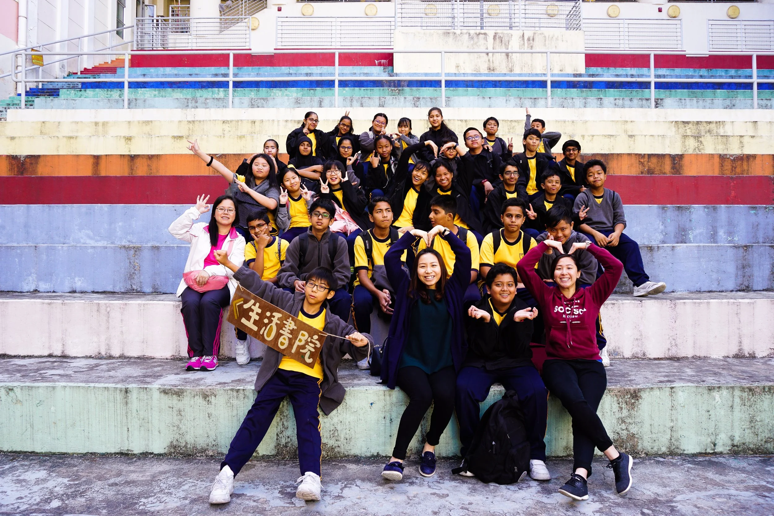 20171202_Glee Path SOEL Workshop_2.jpg