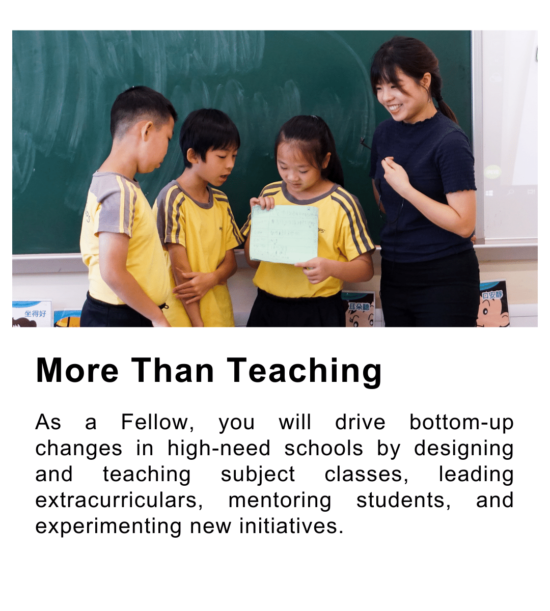 more than teaching.png