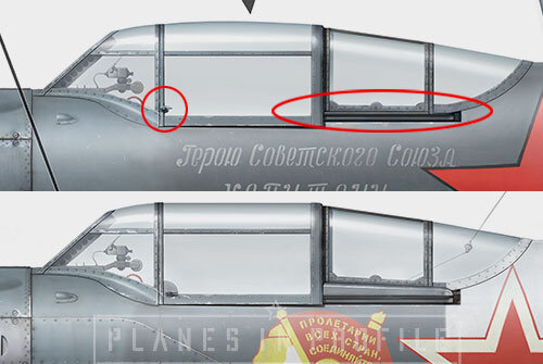 Top:  Belyasnik's canopy. Bottom: Canopy of the later La-5F and La-5FN planes