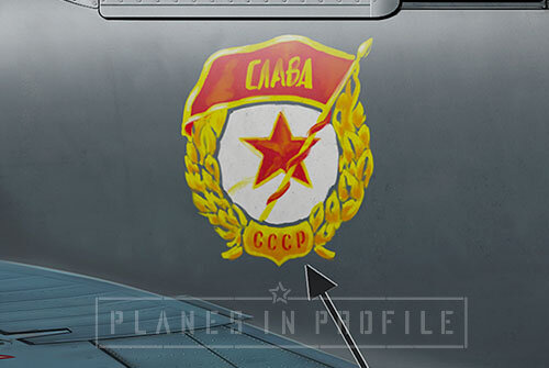 Kostilev_White-15_Detail_Guards_Badge.jpg
