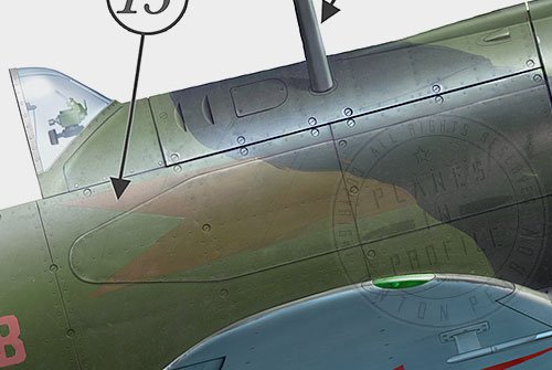 ZaPatriyuBolshevikov_Detail_ArrowAntena.jpg