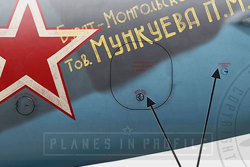 Munkuev'sGift_Detail_Techmarkings.jpg