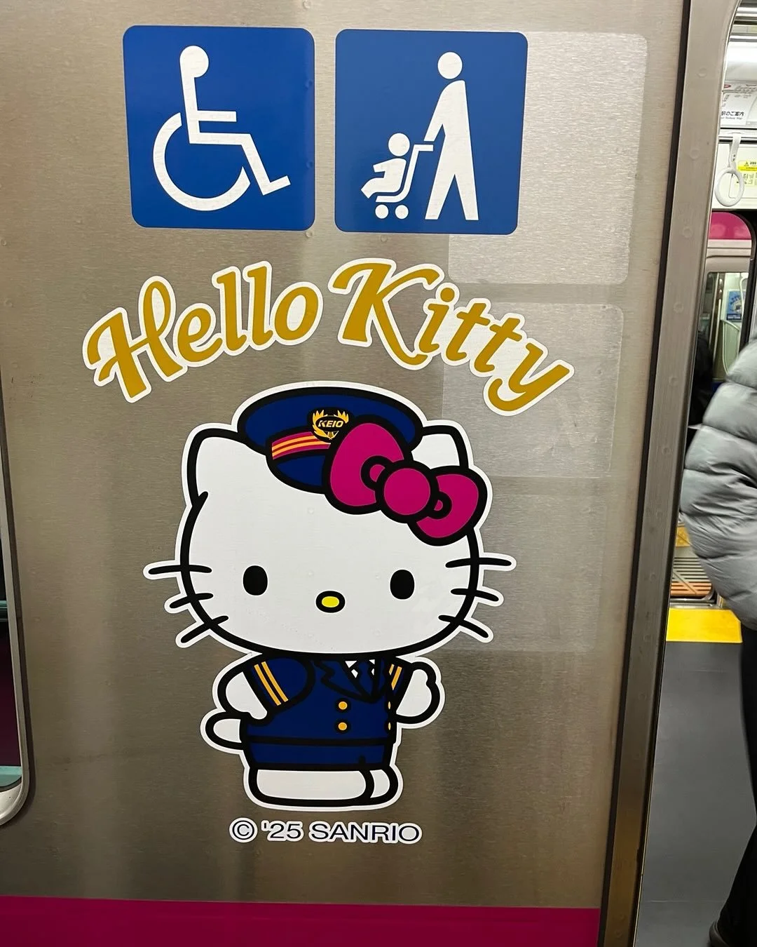 Hello Kitty and other Sanrio characters on the train today. No special occasion&mdash;just an ordinary day&hellip; #kawaii #cute #cutestudies