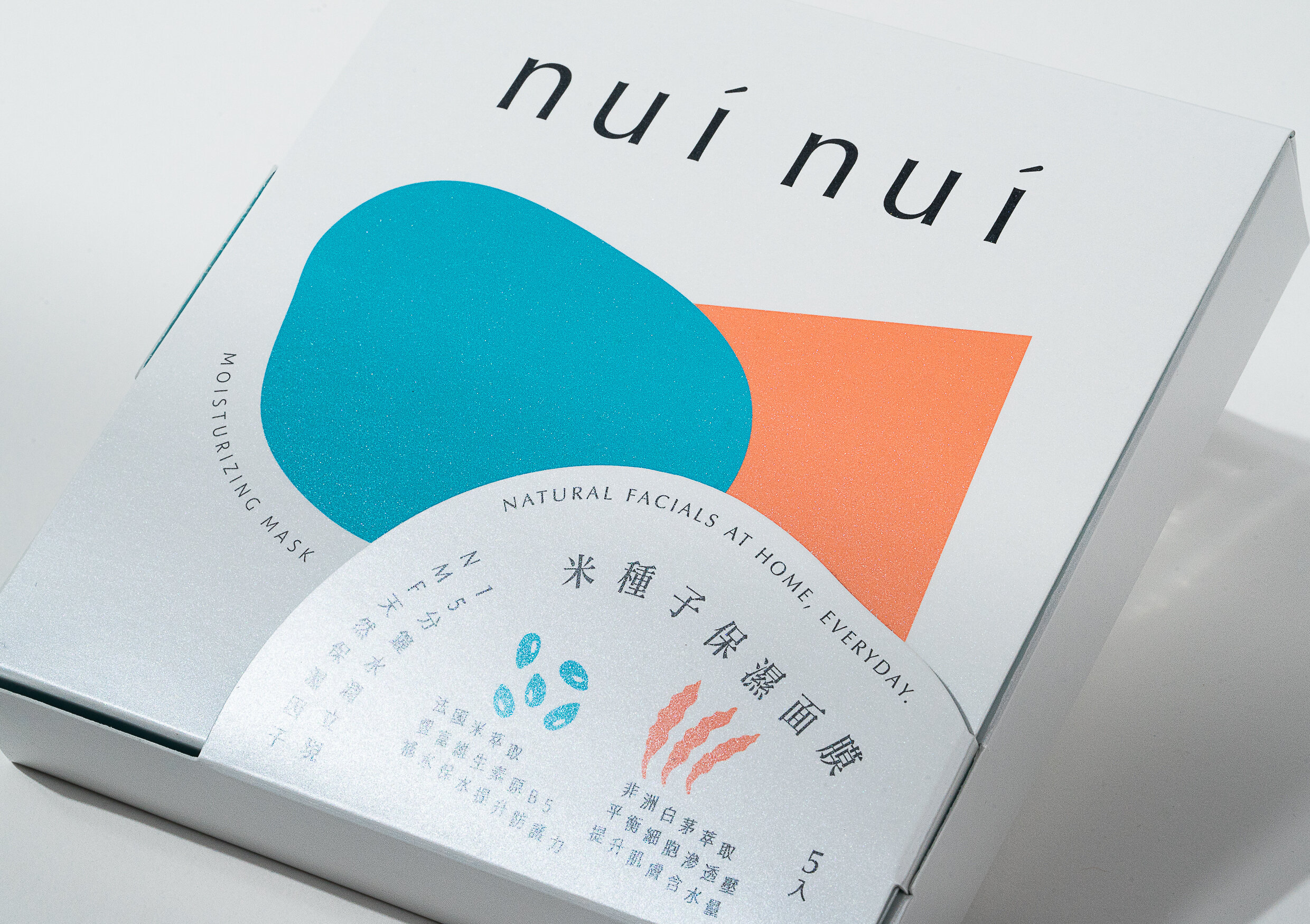 nuinui-6.jpg