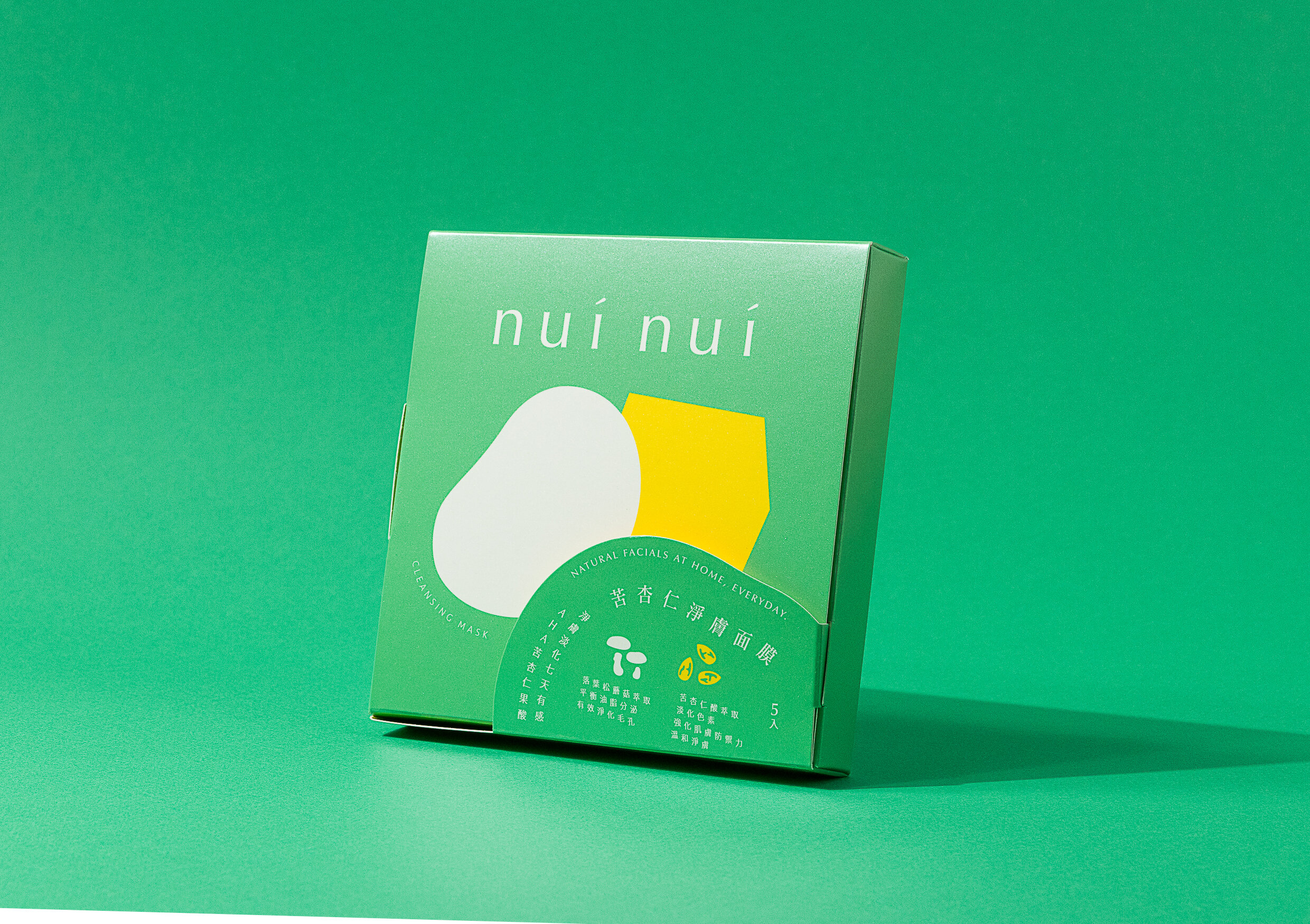 nuinui-8.jpg