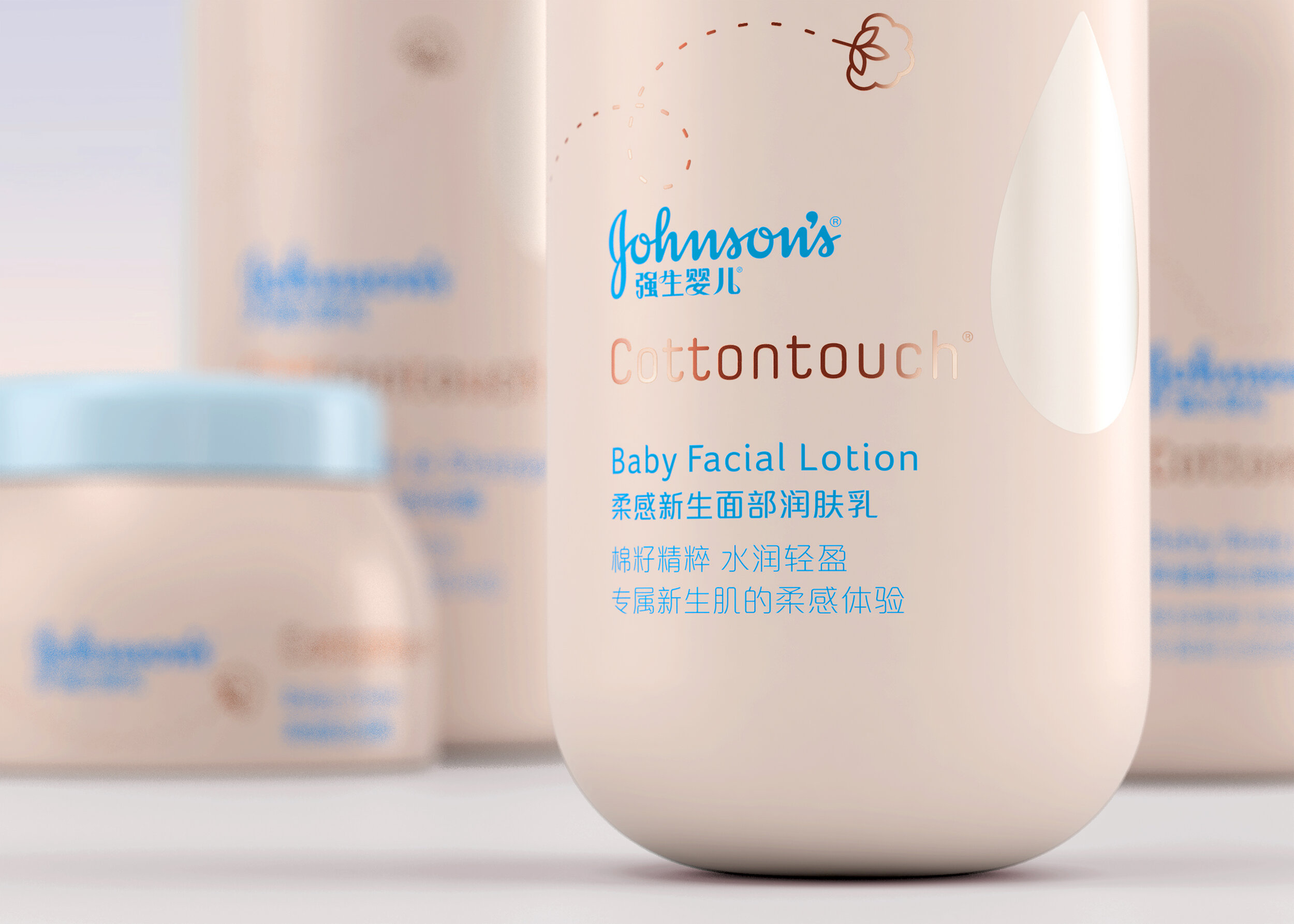 02_CottonTouch_Product_Closeup.jpg