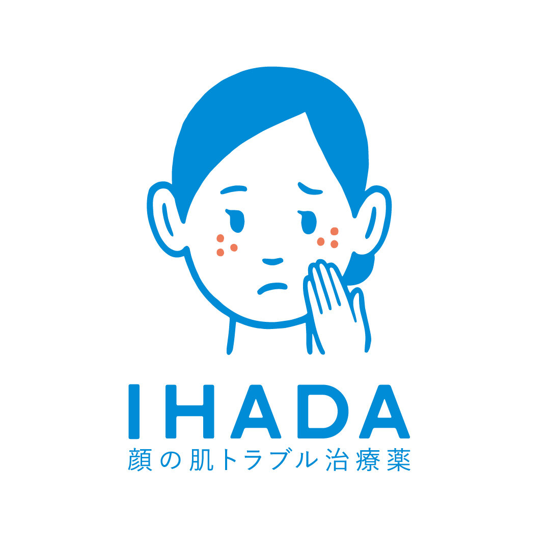 IHADA2.jpg