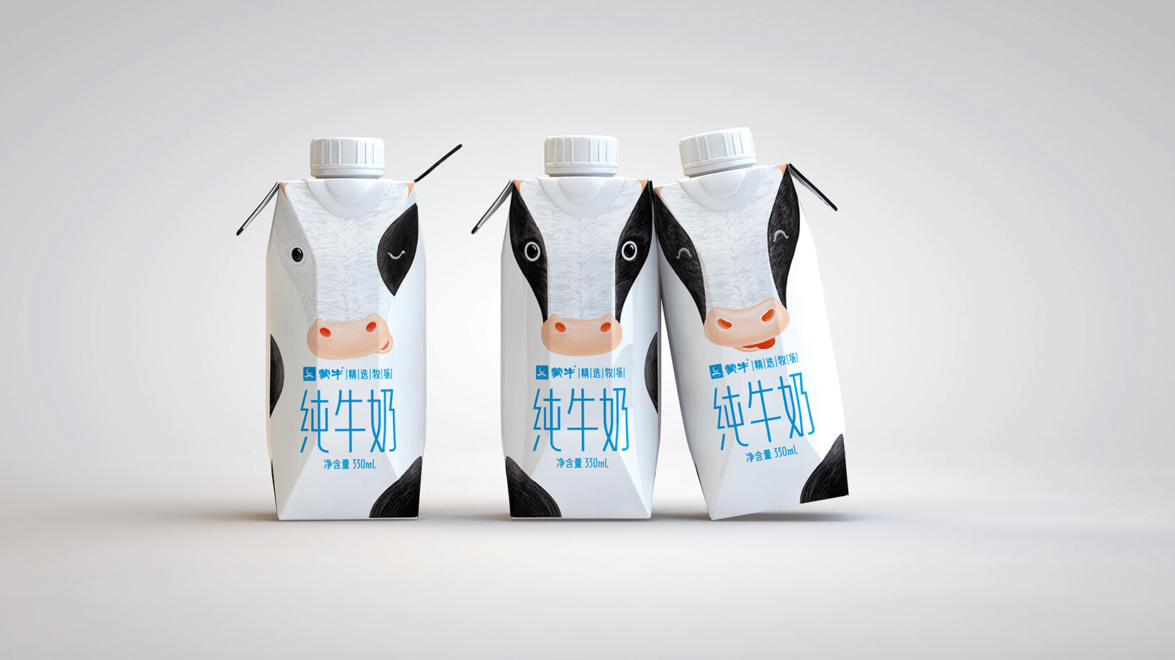 嗨milk调色.jpg
