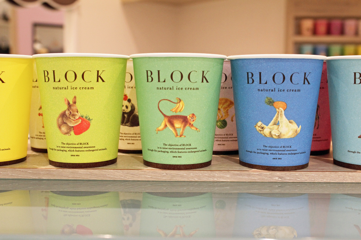 Block Natural Ice Cream Topawards Asia Block Natural Ice Cream Topawards Asia