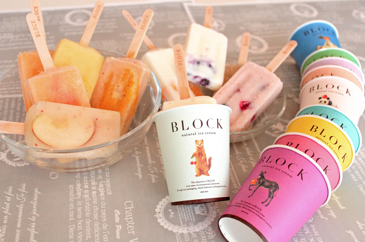 Block Natural Ice Cream Topawards Asia Block Natural Ice Cream Topawards Asia
