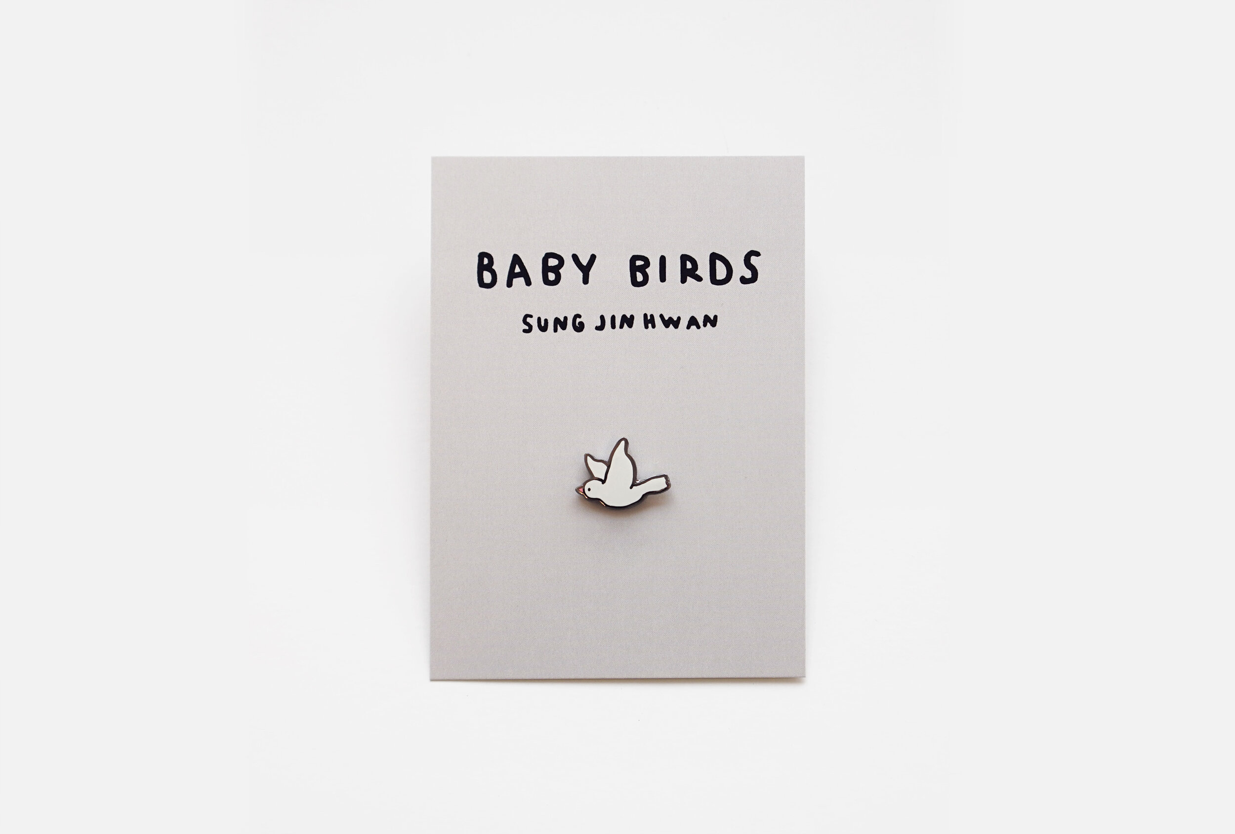 [p]babybirds-pin.jpg