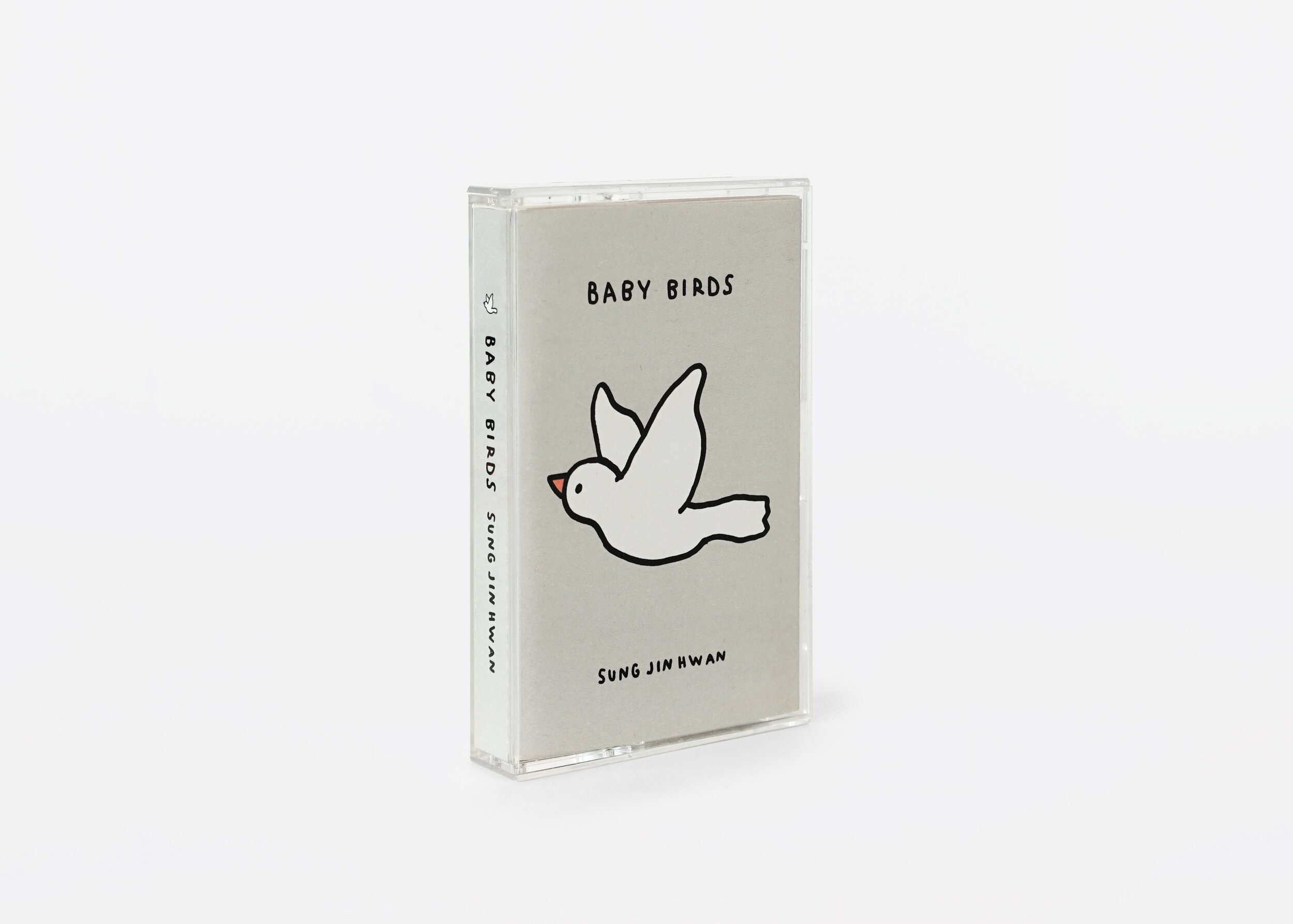 [p]babybirds-tape.jpg