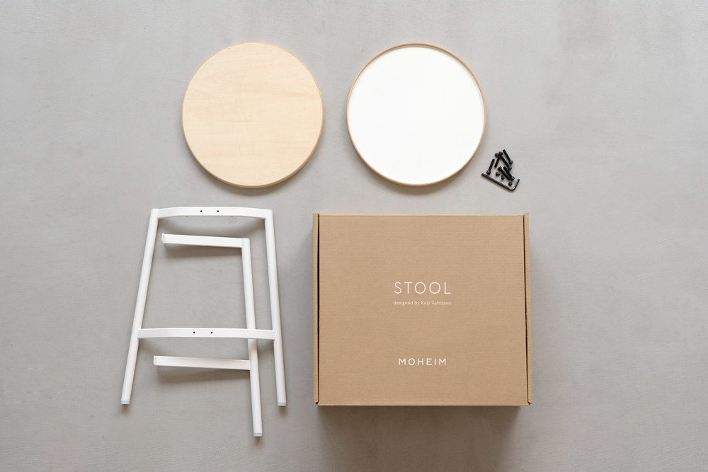 7_Stool for MOHEIM_2.png