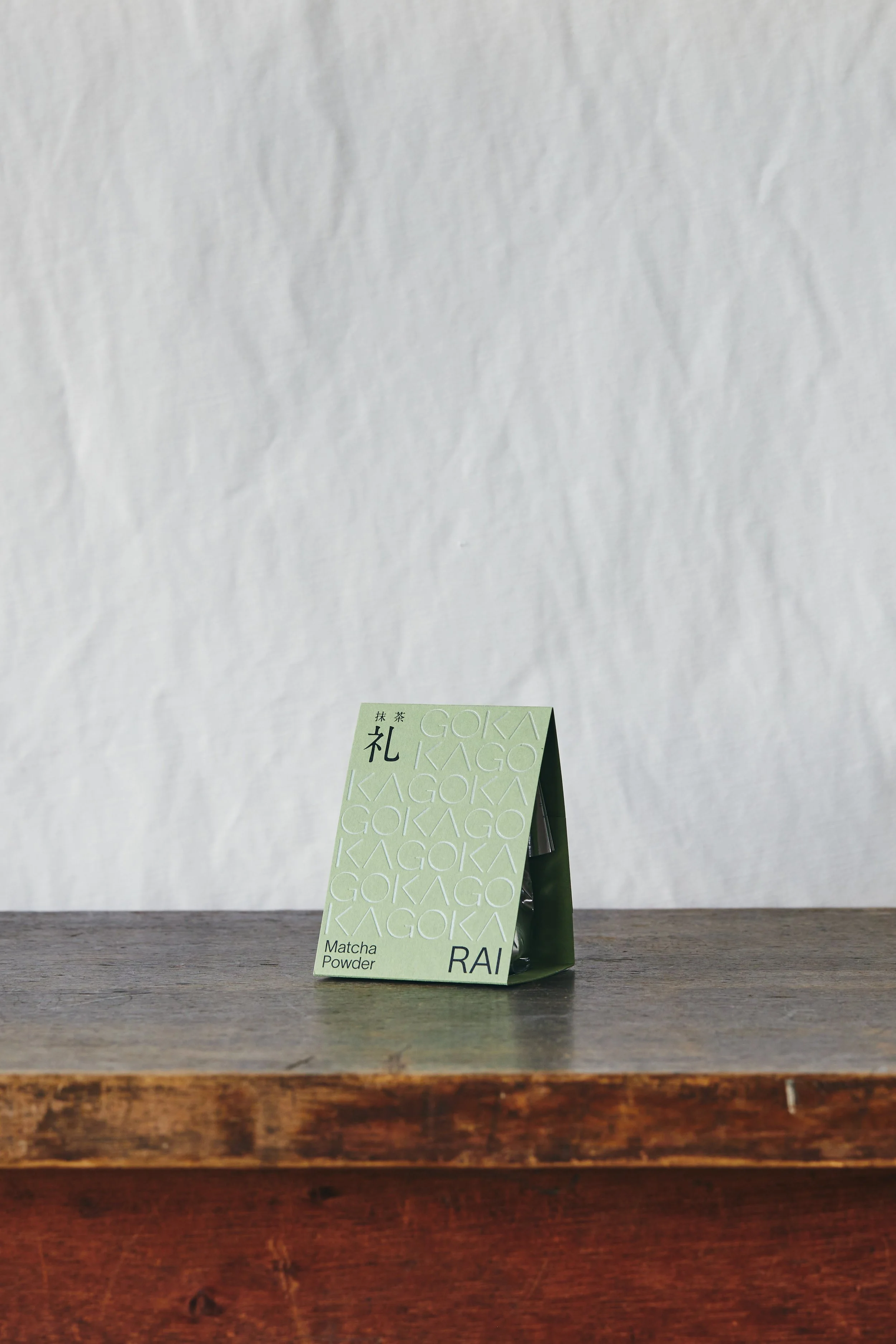 _Matcha_060.jpg