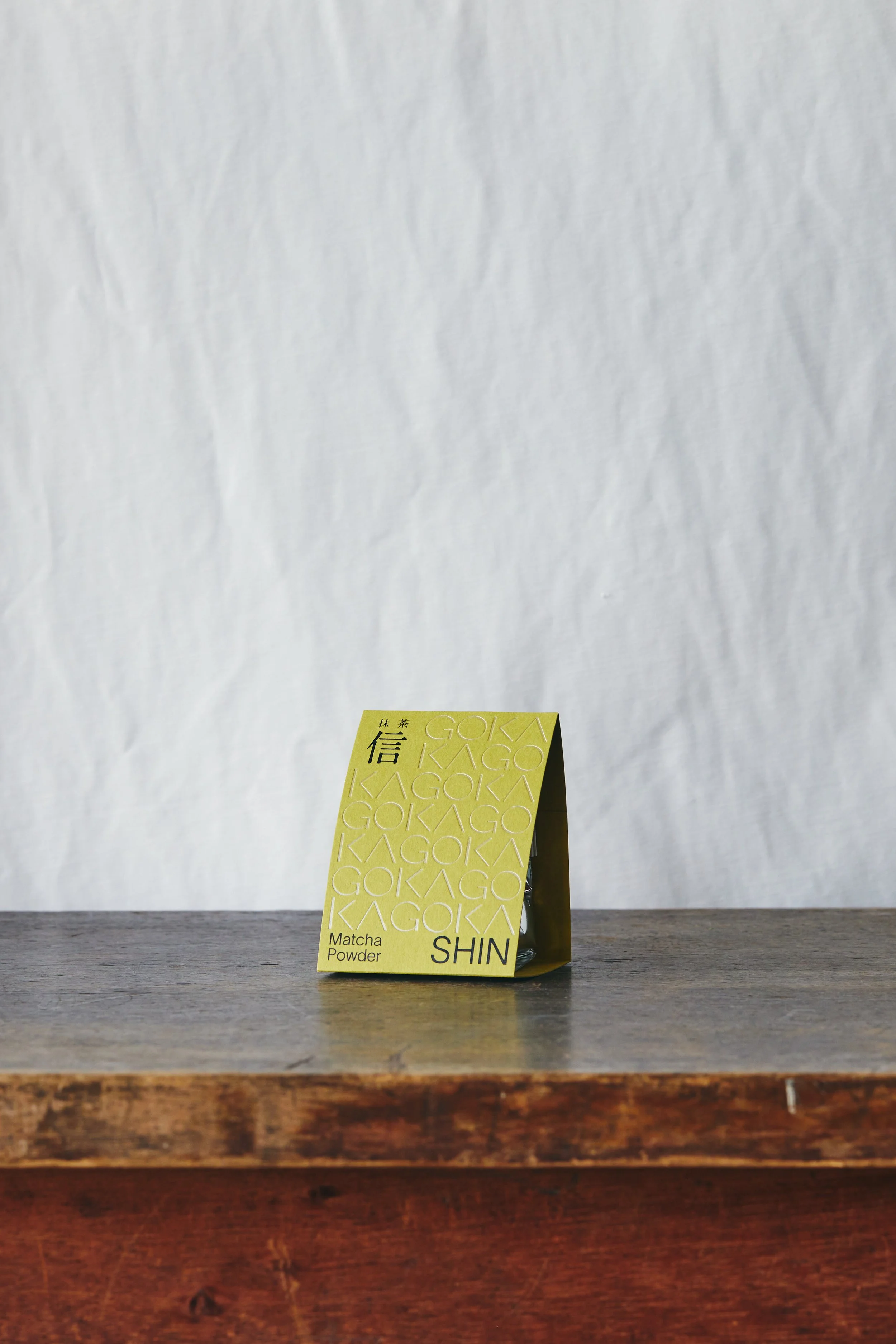 _Matcha_061.jpg