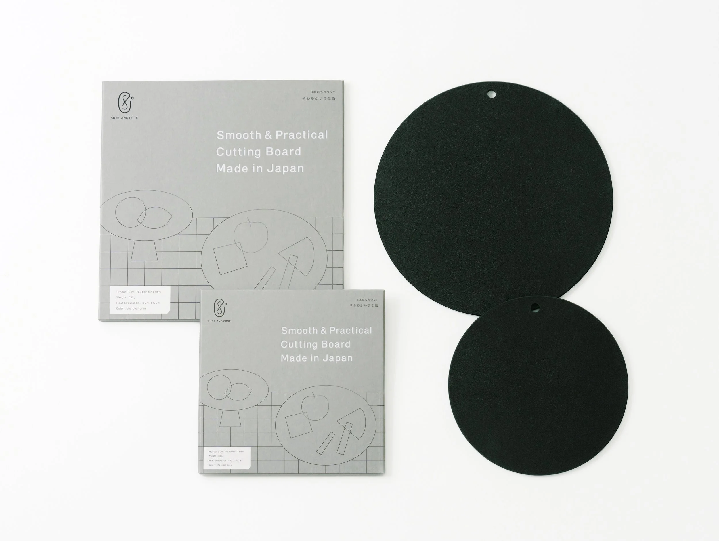 SUNS AND COOK CUTTING BOARD