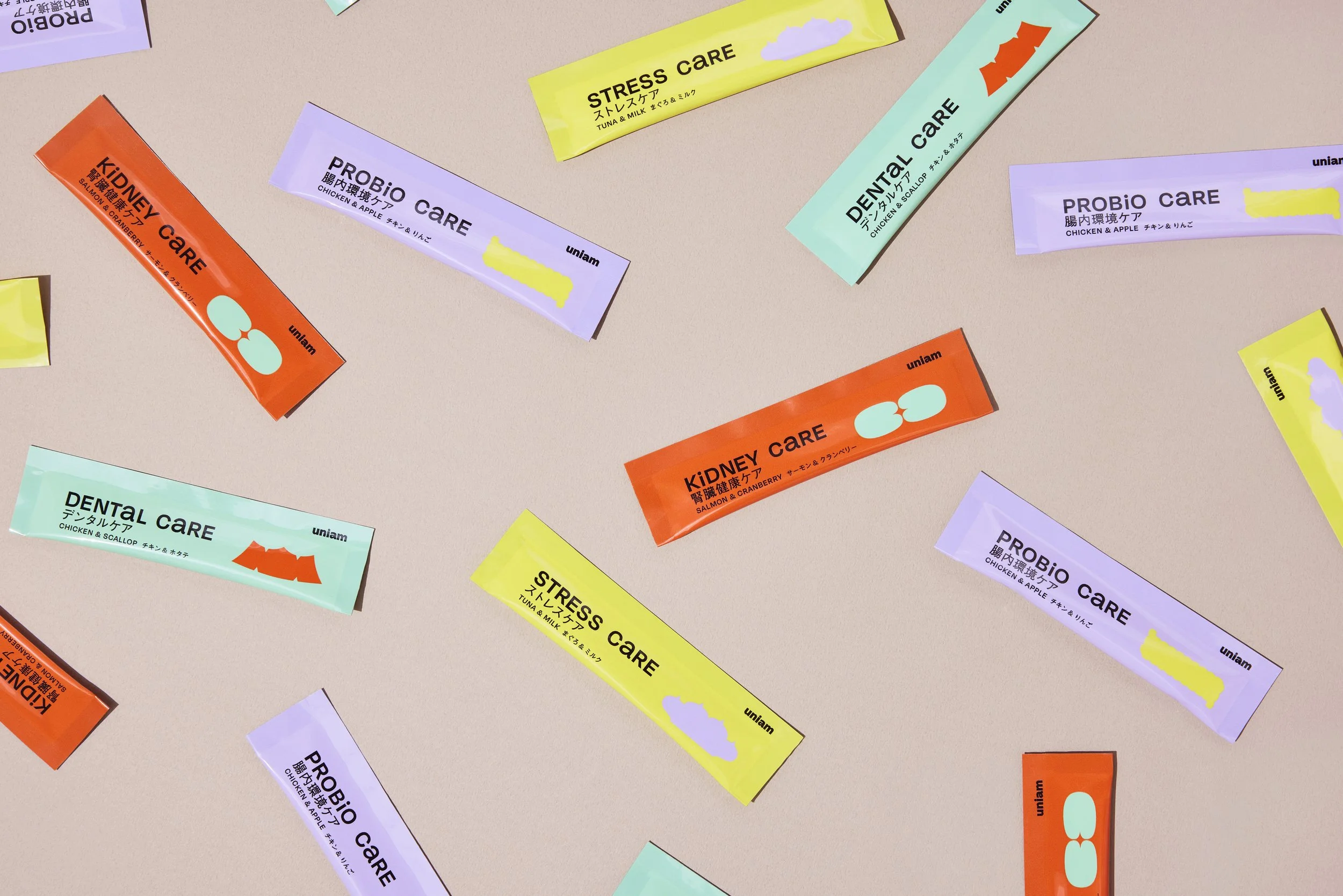 ピューレ_パッケージアザーA008 copy.jpg