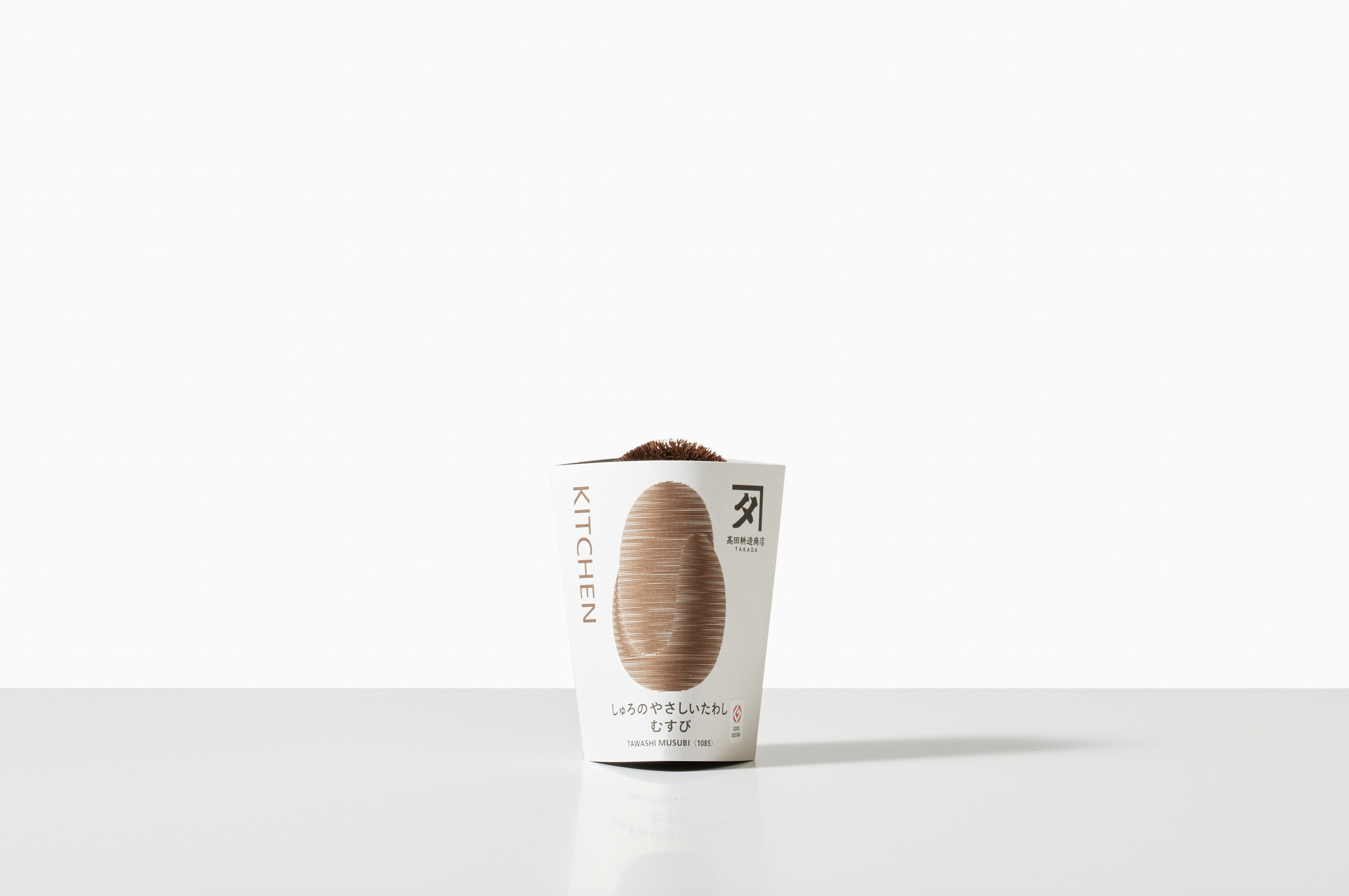 しゅろのやさしいたわし むすび