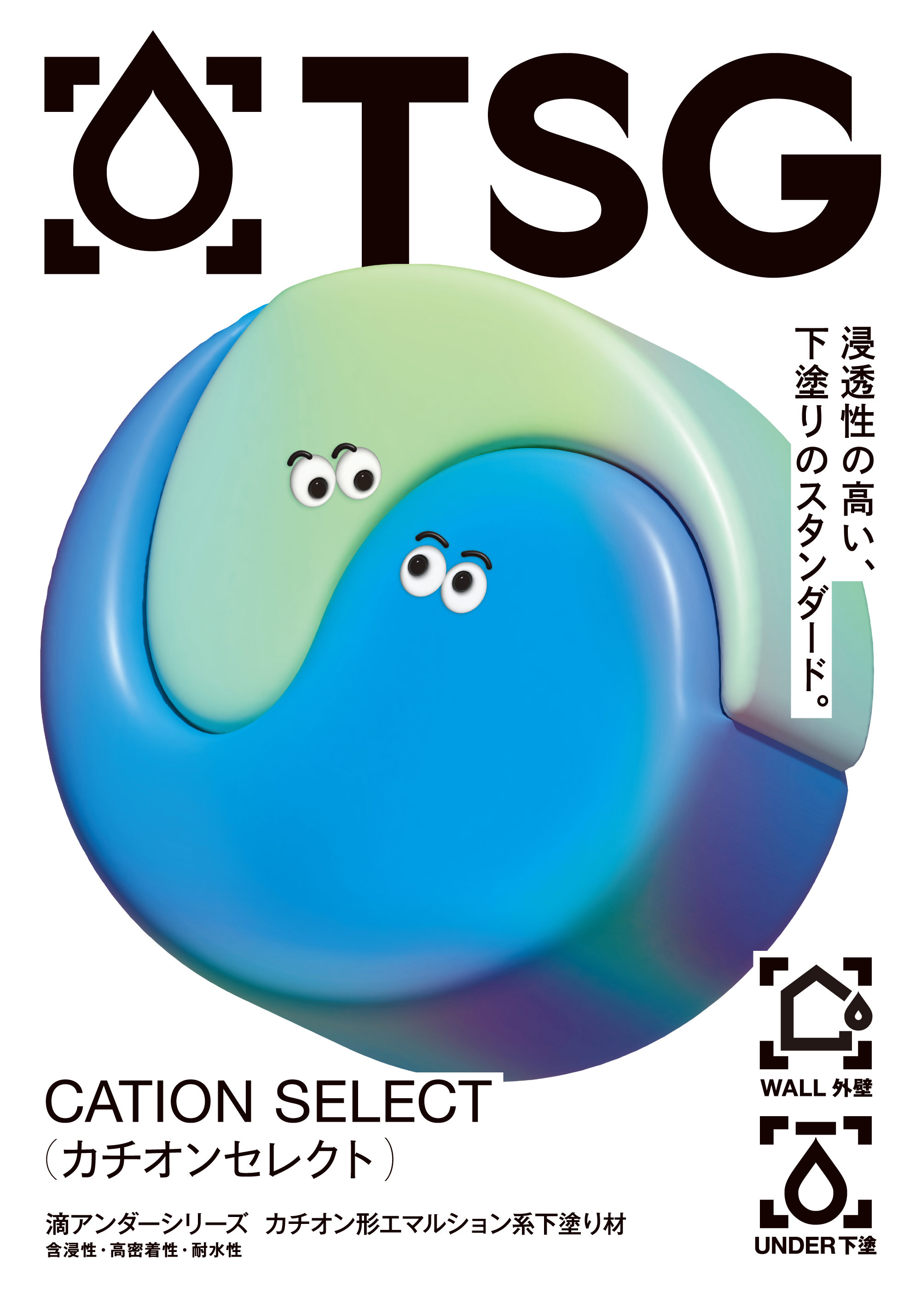6.png