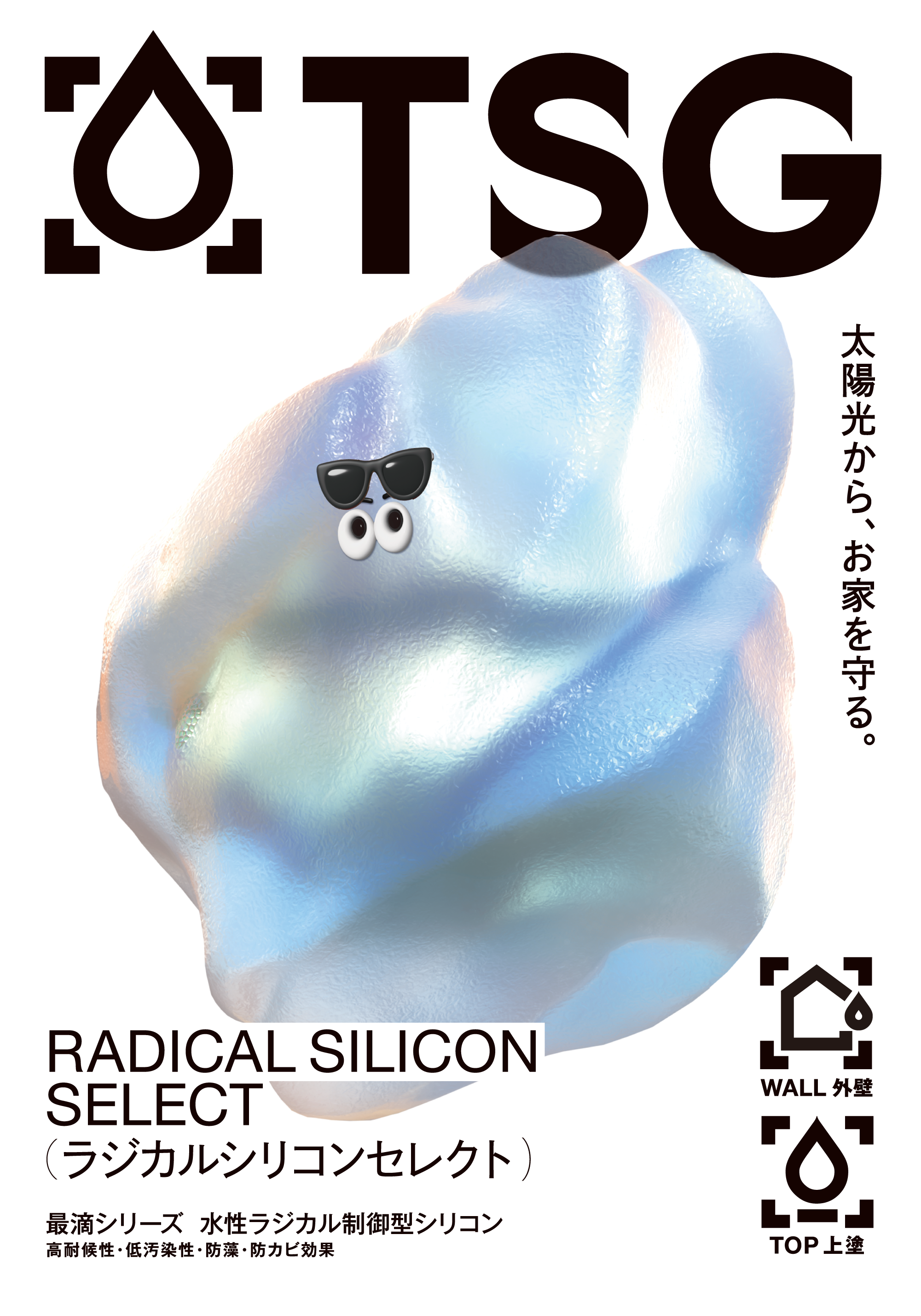 5.png