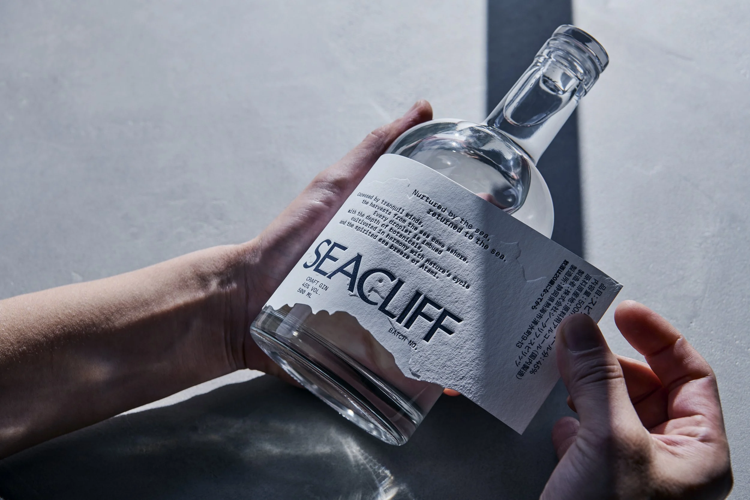 SEACLIFF_07.jpg