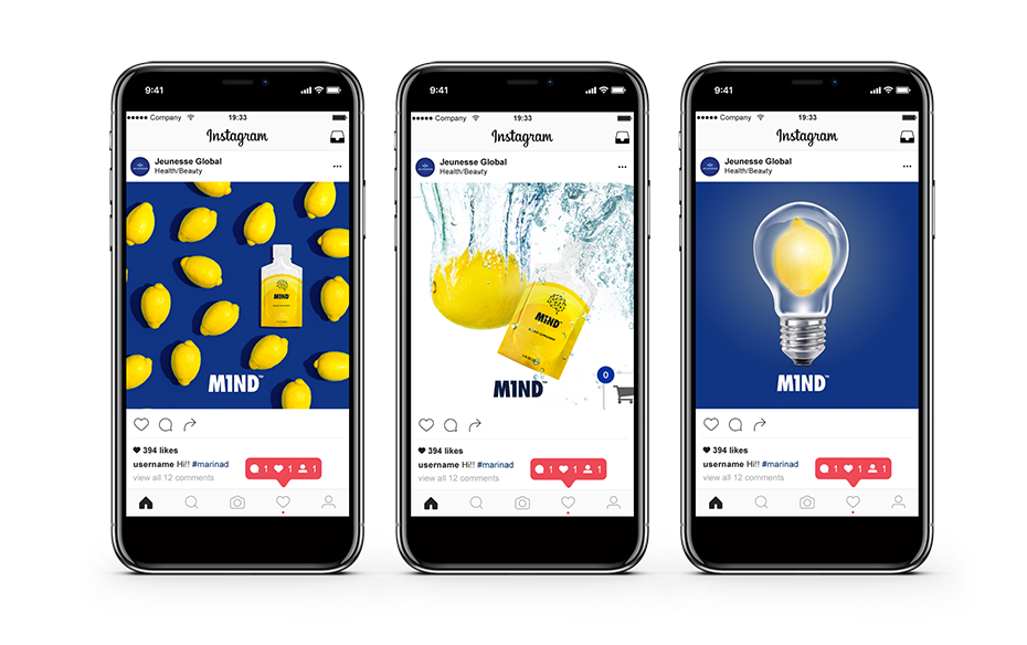Social Media Activations