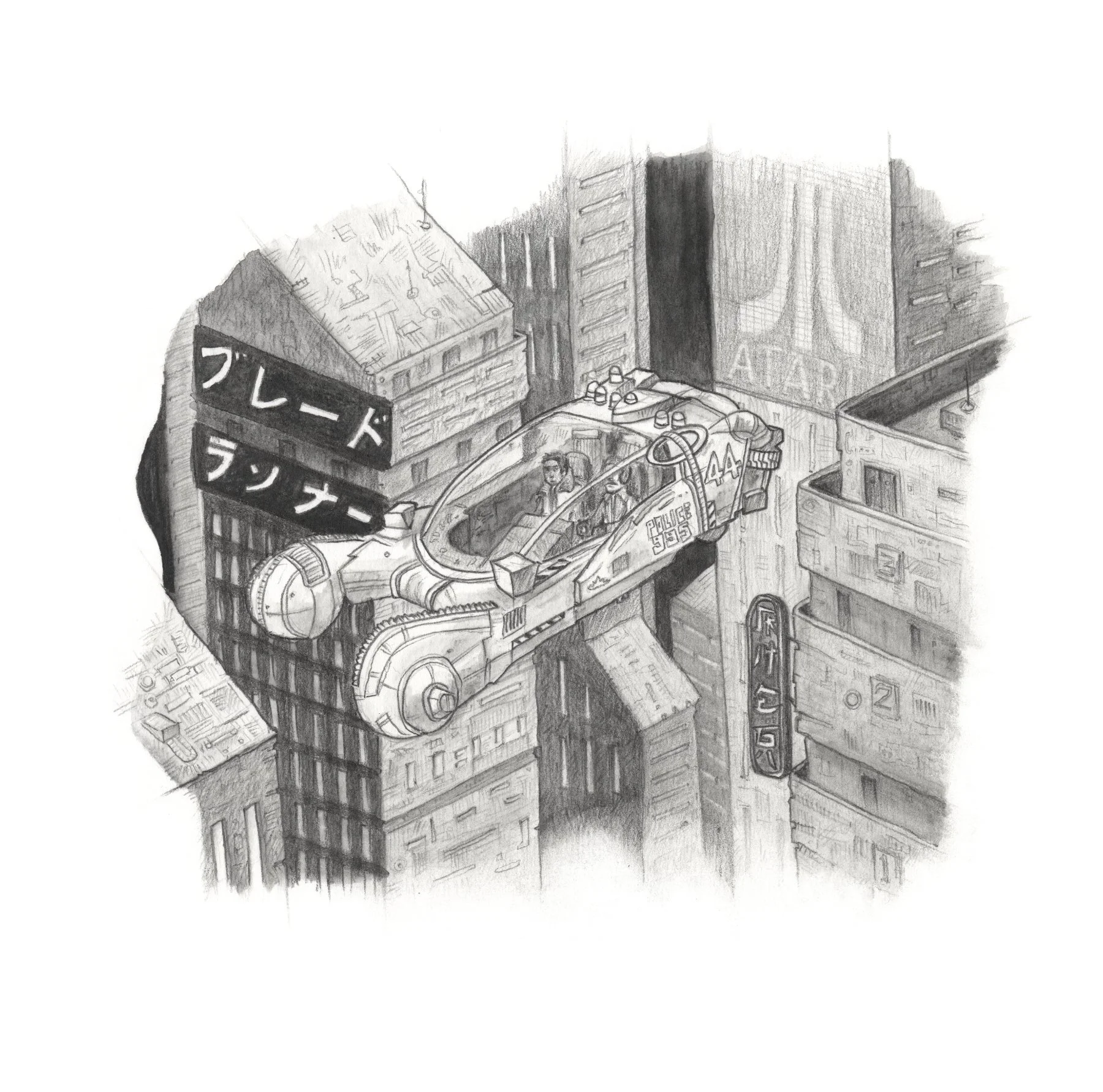 blade-runner-car-80s-giclee-print-illustration-fan-art-movie-film-cinema-future-sci-fi-science-fiction-fantasy-retro-vintage-ridley-scott.jpg