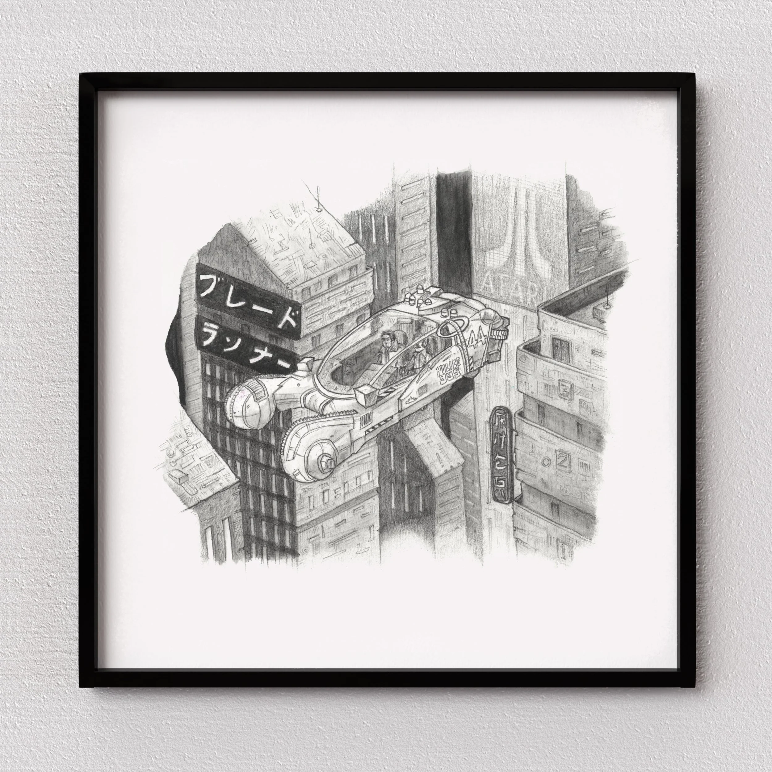 blade-runner-car-80s-giclee-print-illustration-fan-art-movie-film-cinema-black-frame-future-sci-fi-science-fiction-fantasy-retro-vintage-ridley-scott.jpg