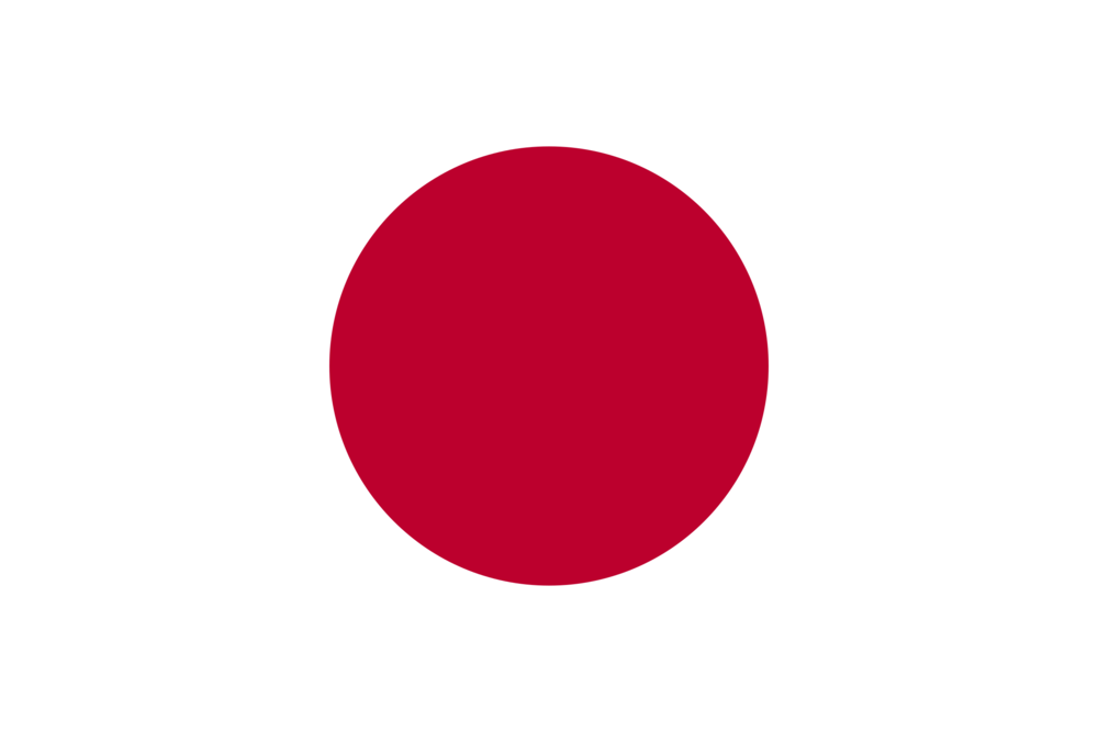 2560px-Flag_of_Japan.svg.png