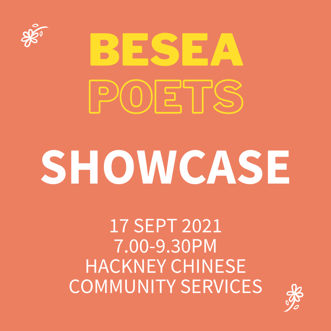 BESEA Poetry Night