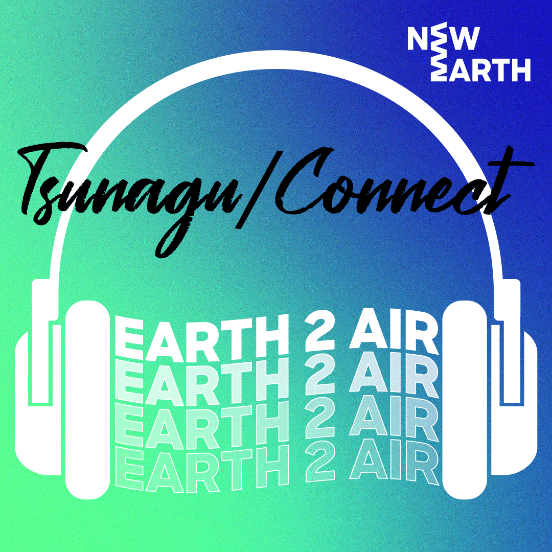 Earth 2 Air podcast launch