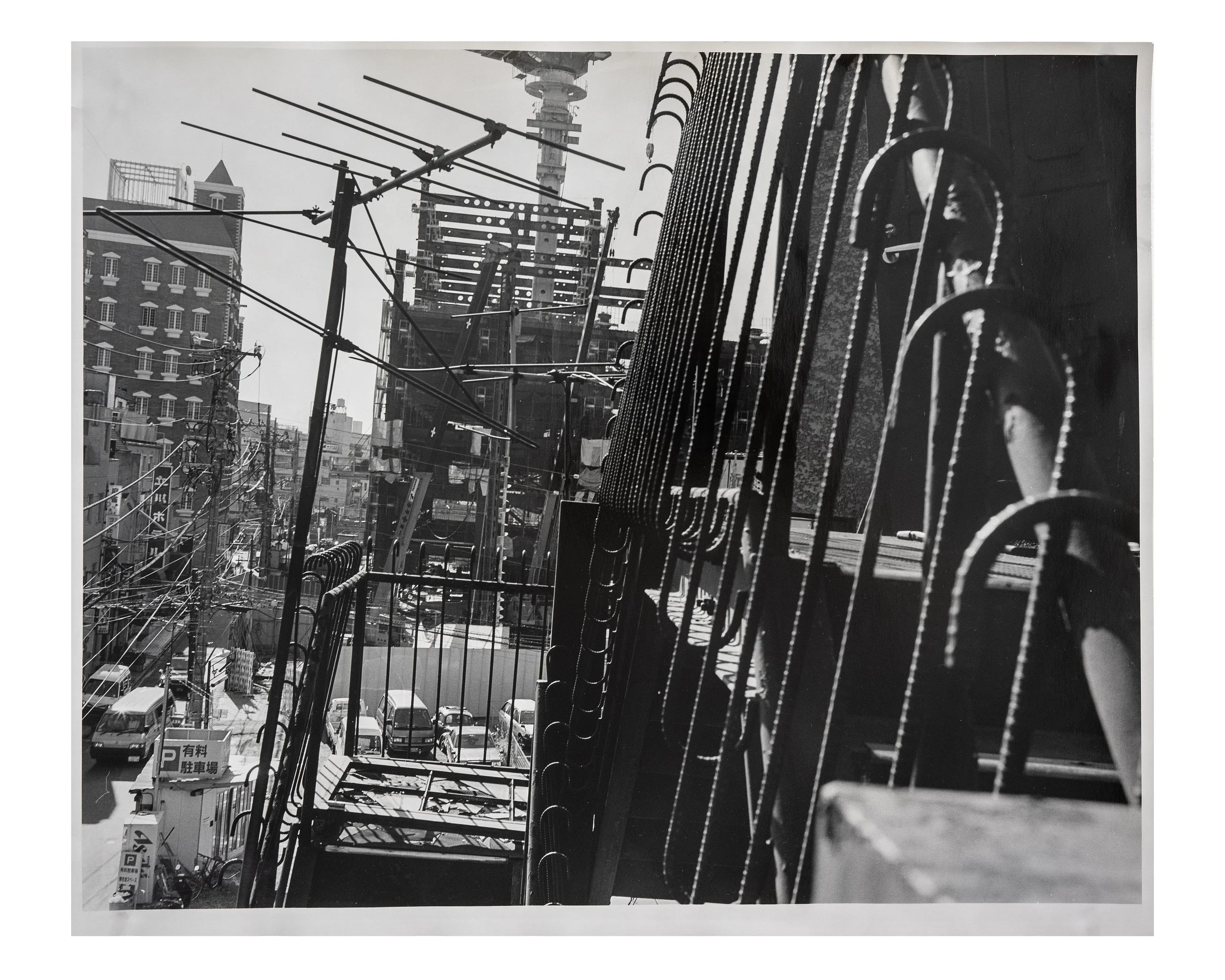 Osamu Kanemura, Spider