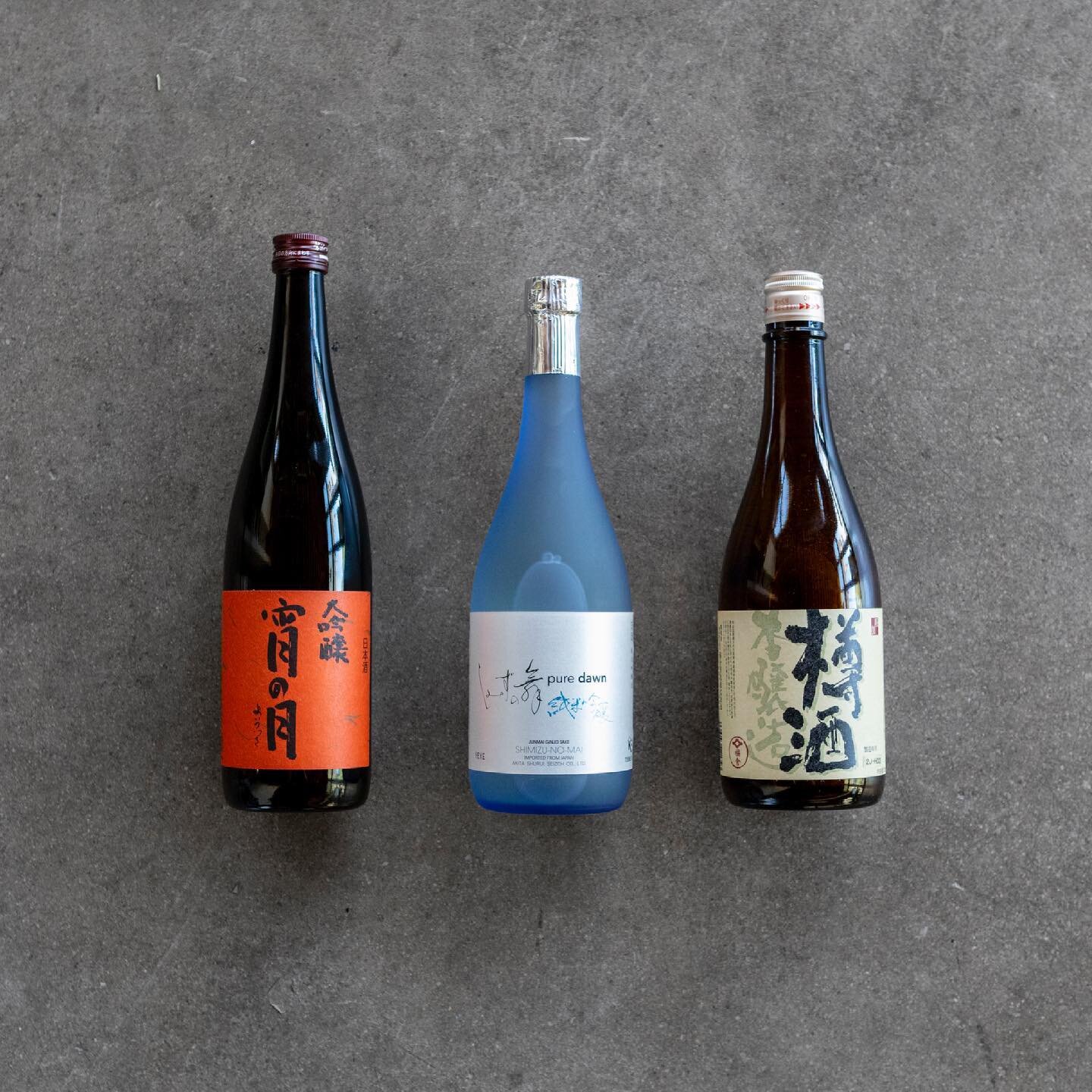We have some wonderful, carefully curated sakes in the shop! Stop by to explore our selection of sake and more.