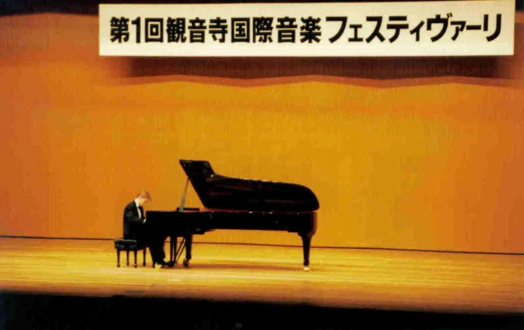 Japan%20festival%2C%201997_edited.jpg