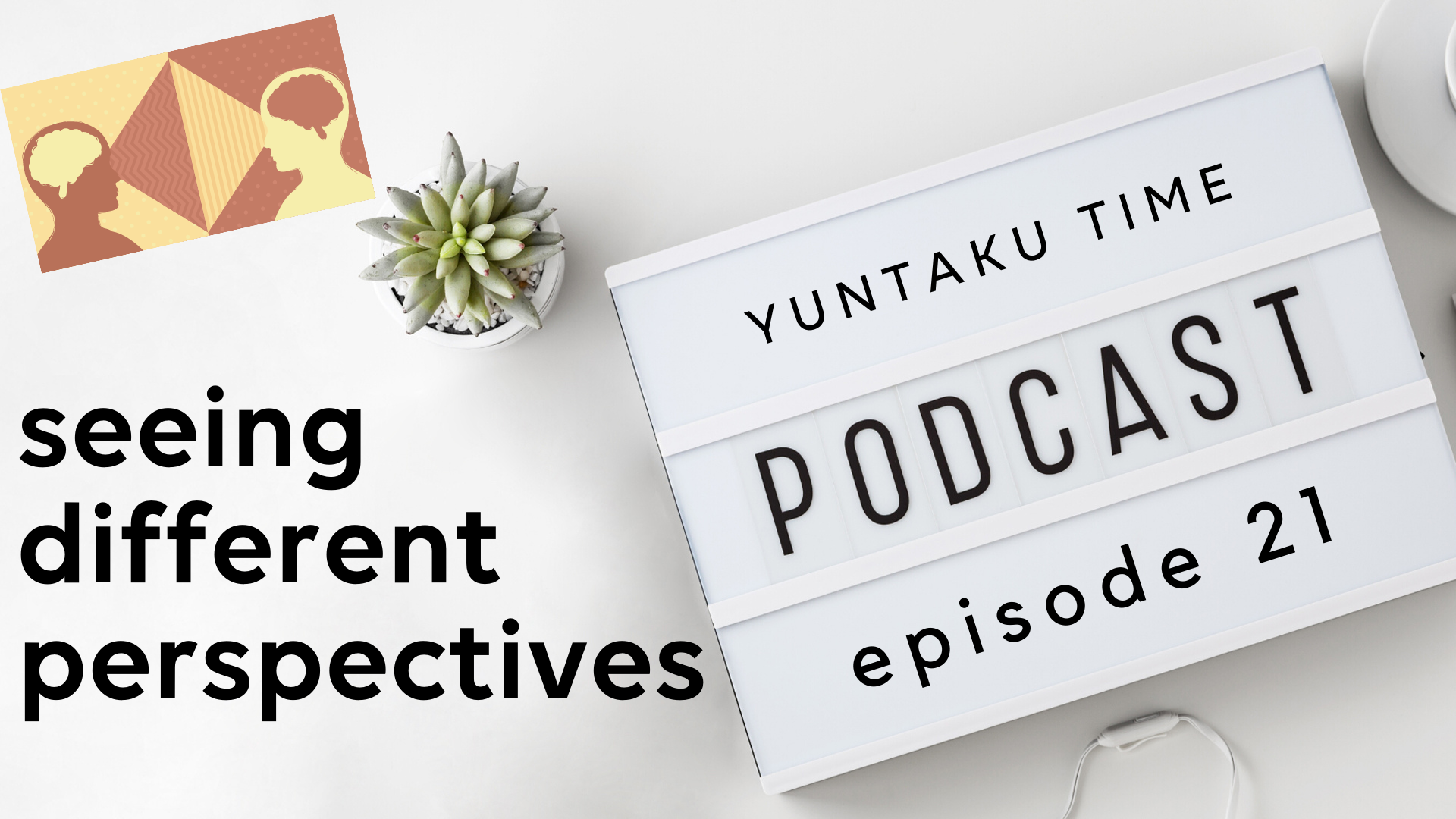 Ask How Can We? Who Can Help? - Episode 21