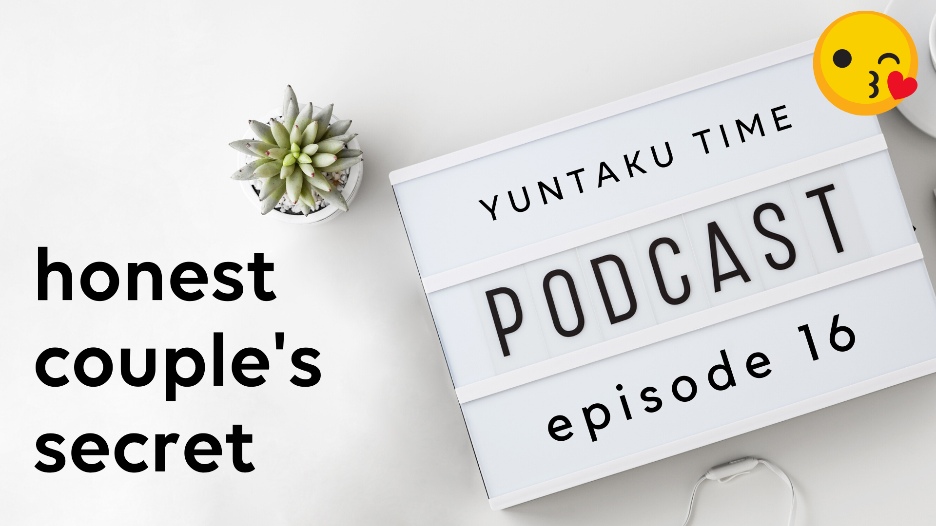 A Honest Couple's Secret 🤫- Episode 16