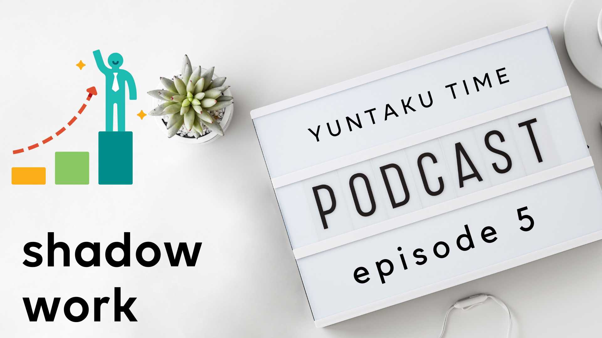 How the Pandemic is an Opportunity for Growth - Episode 5