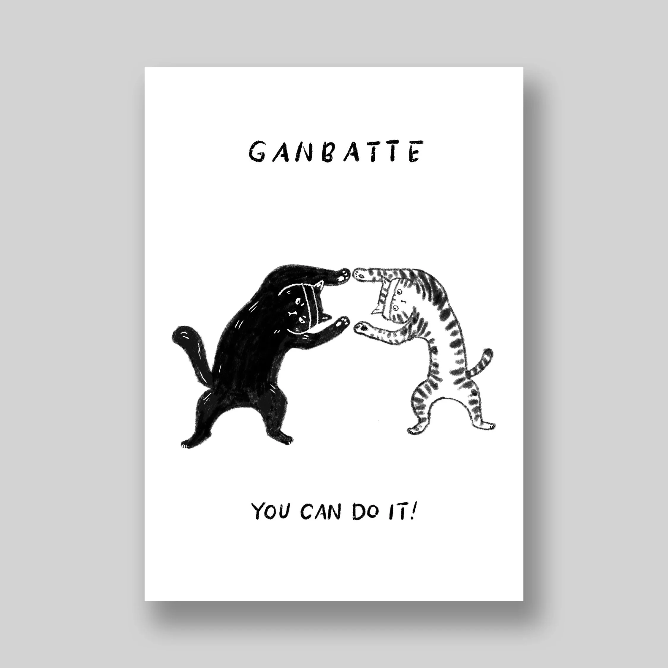 GANBTTE