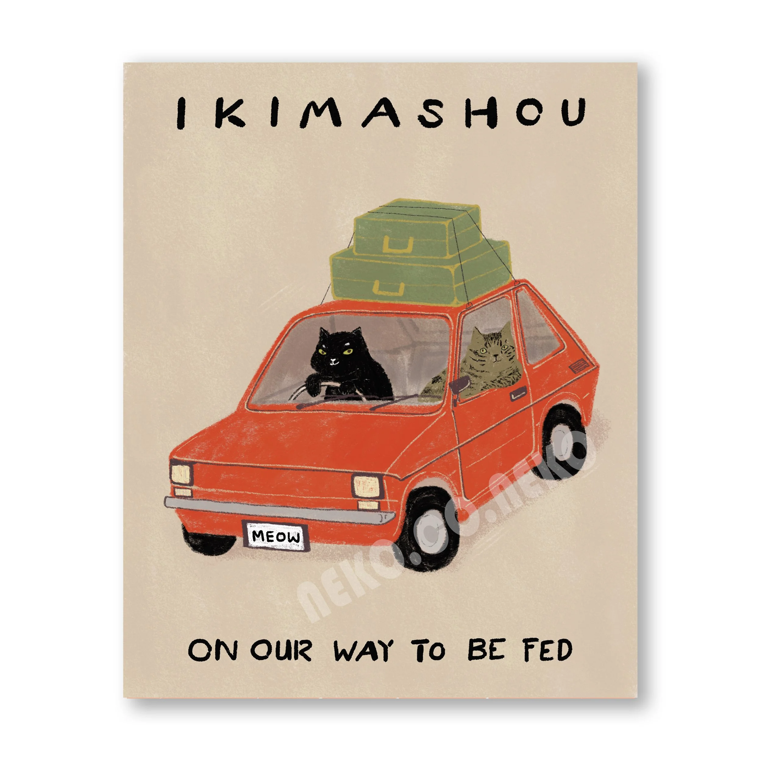 ikimashou.jpg