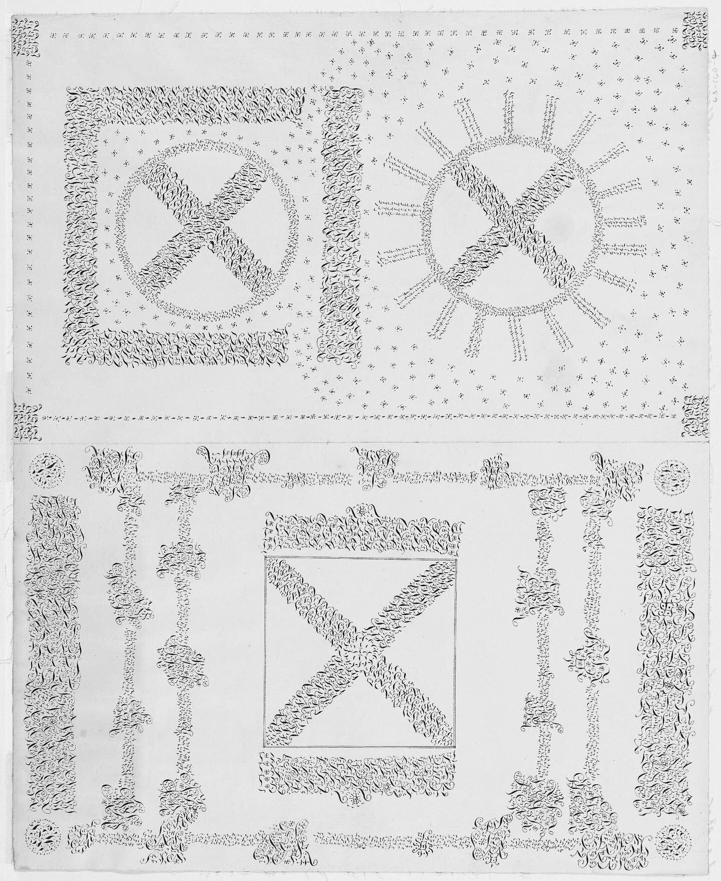 𝑼𝒏𝒕𝒊𝒕𝒍𝒆𝒅 𝑺𝒂𝒄𝒓𝒆𝒅 𝑺𝒉𝒆𝒆𝒕 〰️ gift drawing channeled by Shaker &ldquo;instruments&rdquo; Mary Wicks and Semantha Fairbanks during The Era of Manifestations (1843)⁣. 

Swipe for details of chaotic curly cues ➿➰, hash marks ➖, and celesti