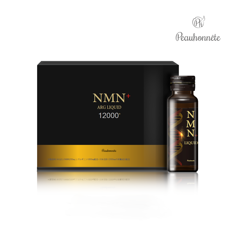 NMN 液体 ナノNMN | Wellness Labo【ウェルネスラボ公式サイト】