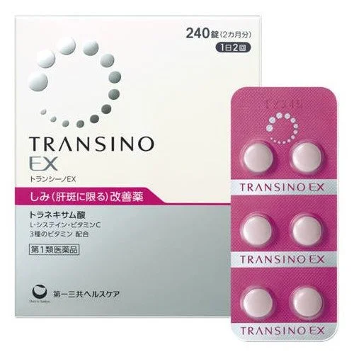 transino glutathione White C Clear 120 Tablets L-cysteine Vitamin C Anti Dark Spot Freckles Melasma Whitening Antioxidant Brightening Supplement Capsules Transino White C Premium 180