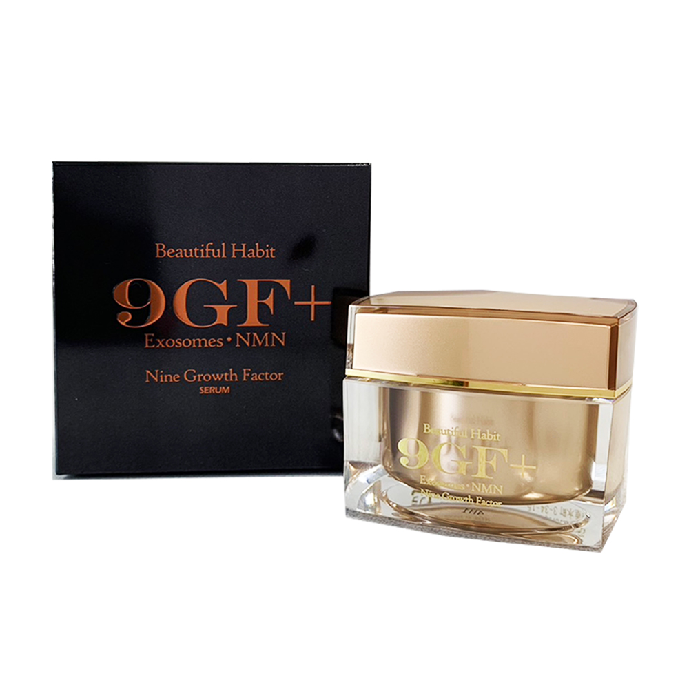9gf-serum-1v2.png