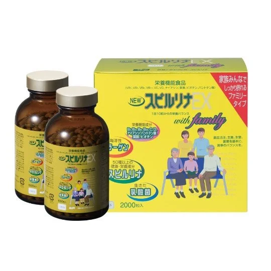 The Spirulina EX 2000 Grains